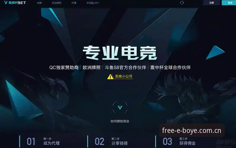 5个创新方案解决博业体育正版APP下载不了怎么办的难题