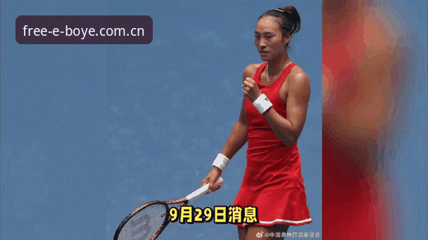 2026法网女单抽签揭晓，郑钦文首轮迎战资格赛选手，博业体育平台全程追踪赛事动态